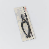 Hasami | Braer Studio