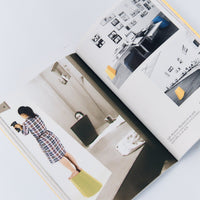 THE ARNOLD CIRCUS STOOL BOOK By Martino Gamper | Braer Studio