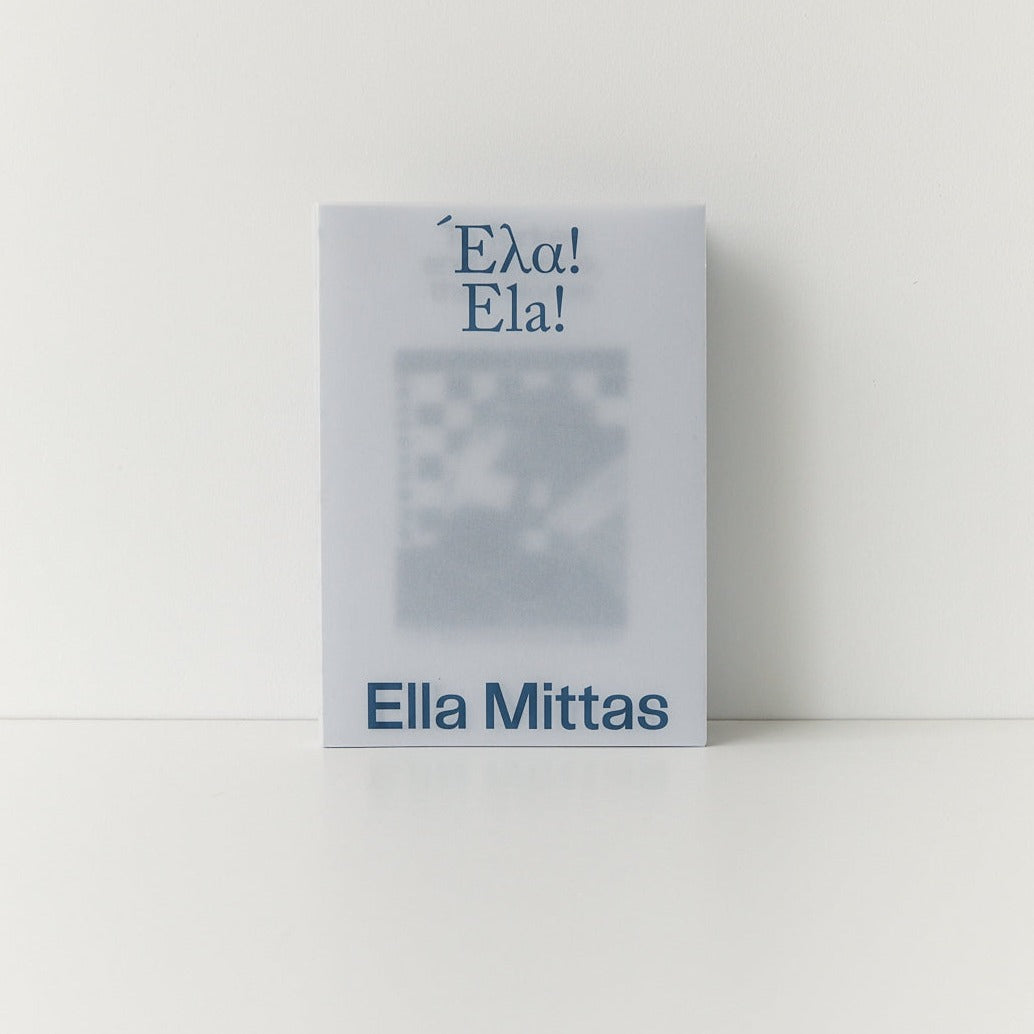 Ella Mittas Cook Book | Braer Studio